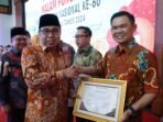 IMG-20241113-WA0017